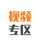 環(huán)保燃煤系列